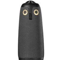 Meeting Owl