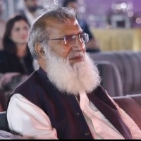 Shahid Aziz
