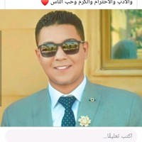 احمد ماهر