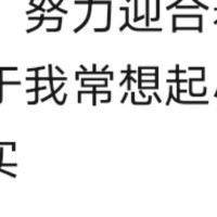 张江辉