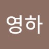 YEONGHA LEE