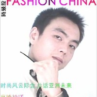 张鑫松
