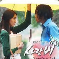 Mayumi Park Shin