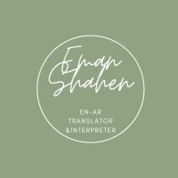 Eman Shahen