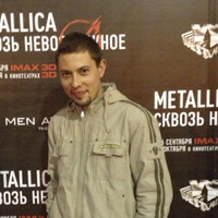 Александр Сорокин
