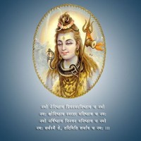 SHARWAN SINGH RAWLOT BIRLOKA $AR$A