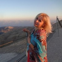 Виктория Кляйн