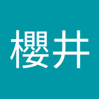 櫻井由岐子