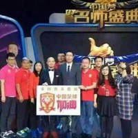 王曼茹