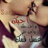 Mustafaابوه Alkingمزتظ