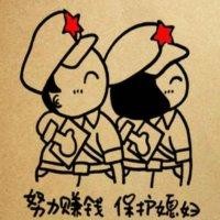 阳之光