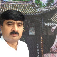 Sift Shah