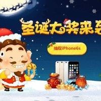 袁学彬