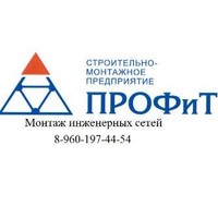 Василий Малышев