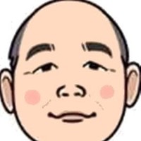 Makoto Kinoshita