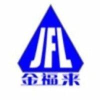 金福来