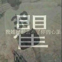 瞿佳乐