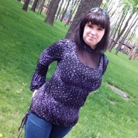 Яна Цыганенко