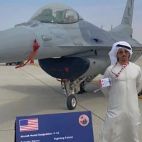 Eng. Alhashmi, Mba, Msc, Doctoral Candidate