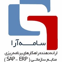 SAP Iran