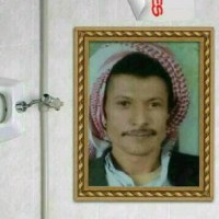 محمد اليوسفي