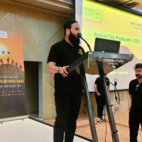 Gulzaib Shahid Siddiqui