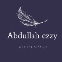 Abdullah Ezzy