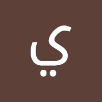 يوسف الغامدي