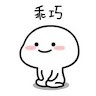 Serene Tee Yi Qian