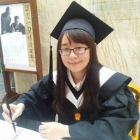 Wan Ching Lee