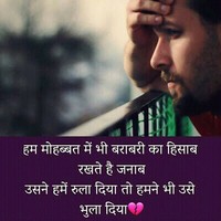 Md Zishan