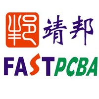 . FASTPCBA