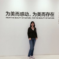 Rui Liang