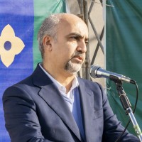 Ali Sharif