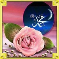 chro muhammad