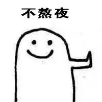 夏宏伟