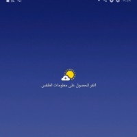 سوريا دددووو وطني