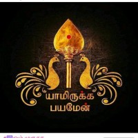 Kannadasan Dasan