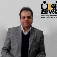 صادق امین محبوب .زروان