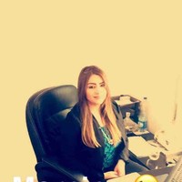 Deema Jamal