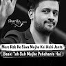 Zubair Asad