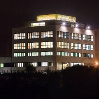 Seci Center