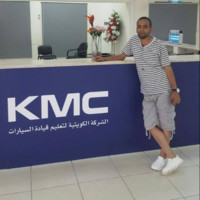 Eslam Ahmed