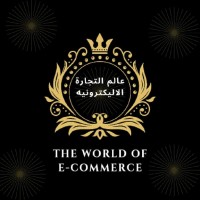 ابراهيم الدسوقي