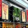 Vatan Kumar