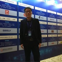 Xingwen Chen