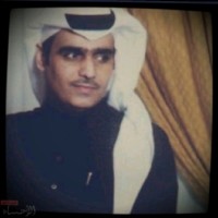 Lamloom Al Dossary