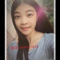 林爽茹