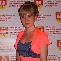 Ekaterina Zhigalova