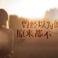 黄建鑫